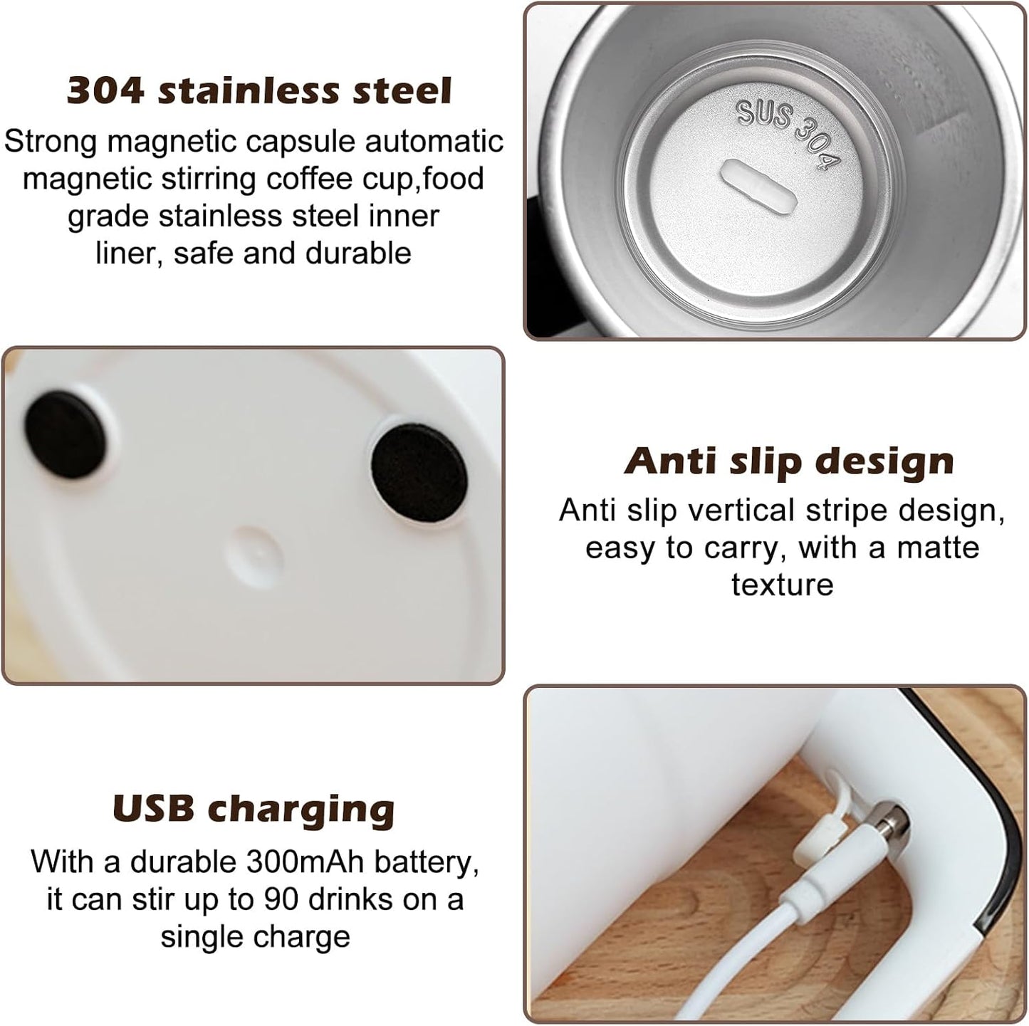 Электрические кружки для кофе с автоматическим перемешиванием