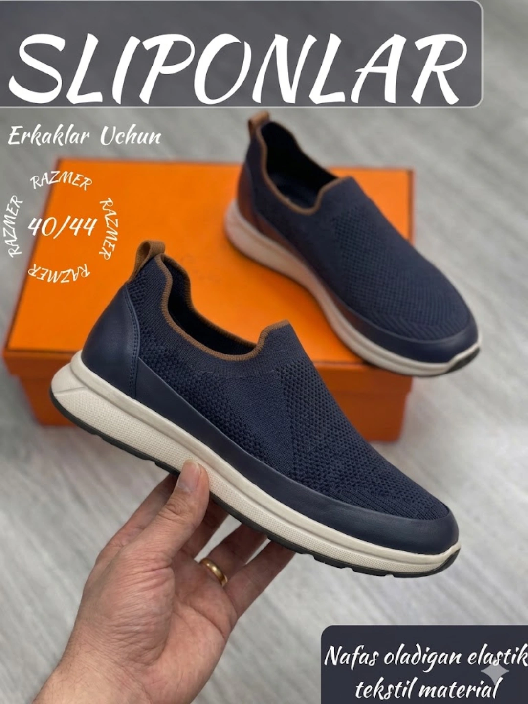 Повседневные кроссовки Air-Walk Casual Style