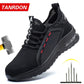 Кроссовки Air-Armor Pro: спорт и безопасность