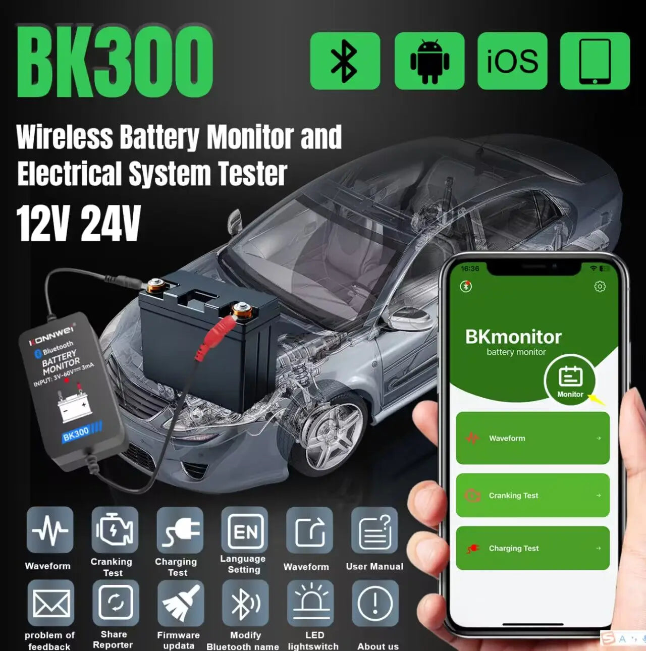 Профессиональный тестер аккумулятора 12V/24V