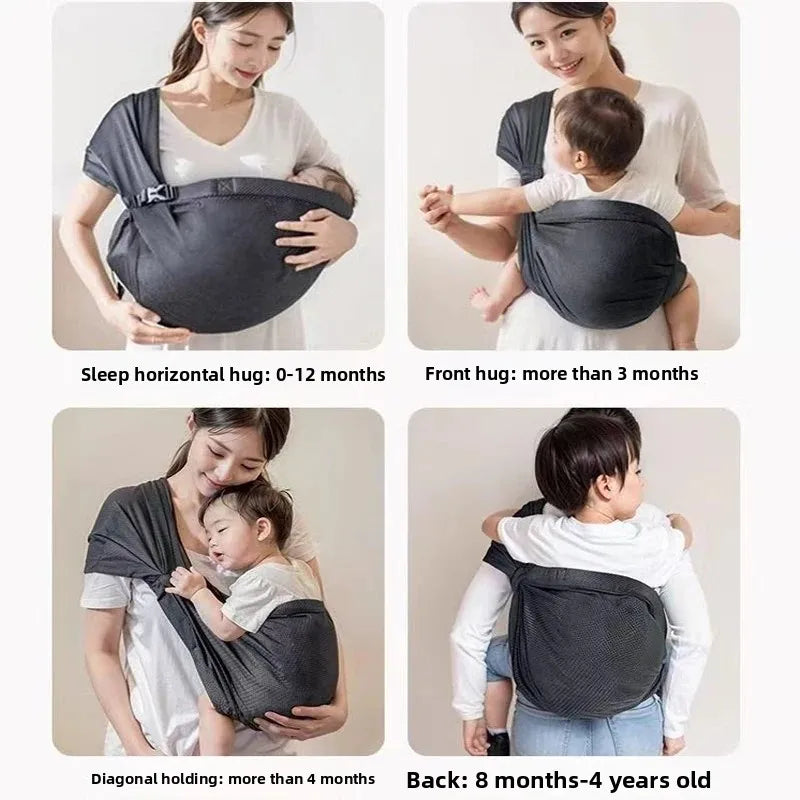 Слинг-переноска для новорождённого