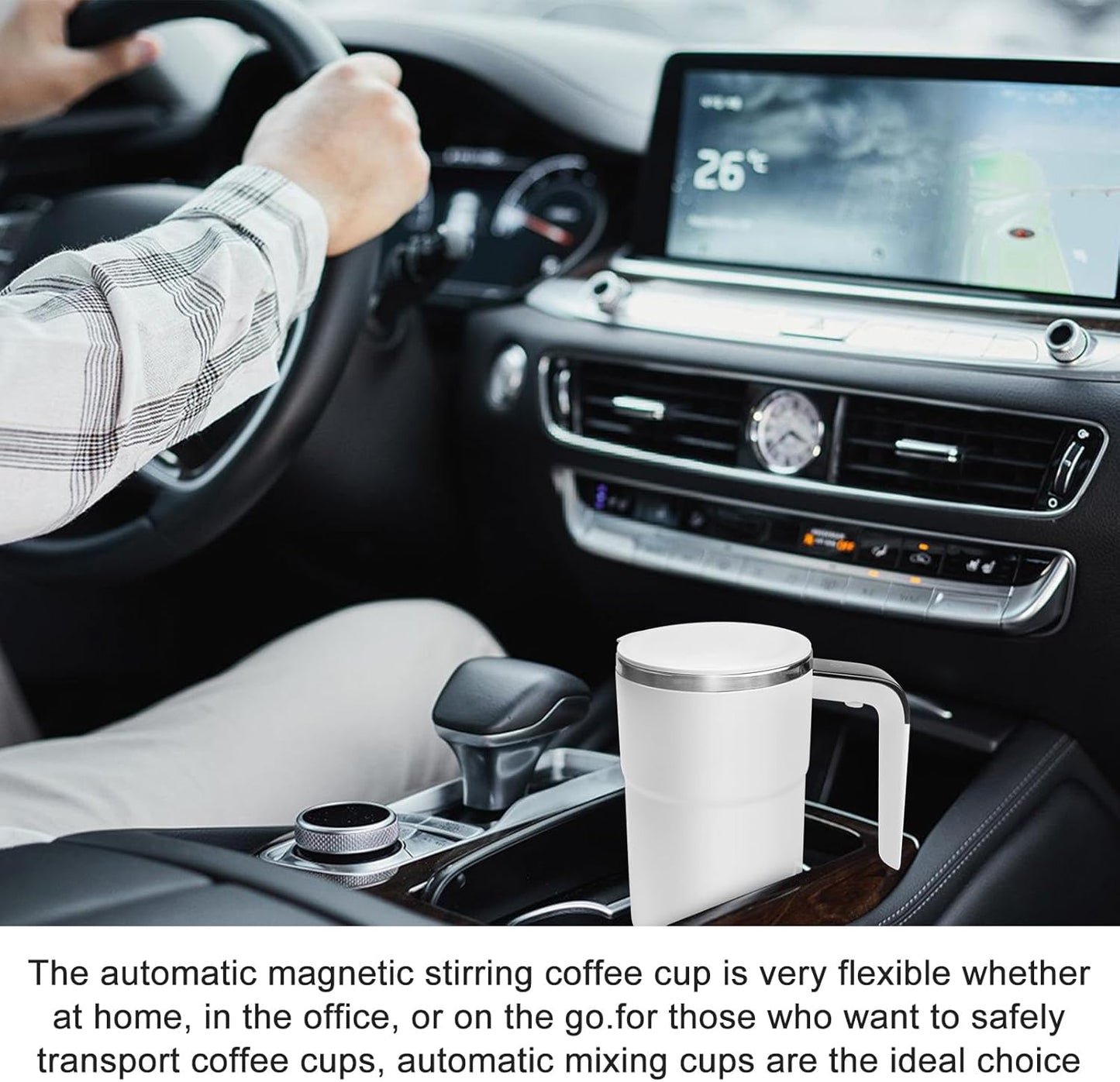 Электрические кружки для кофе с автоматическим перемешиванием