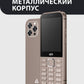 Мобильный телефон AJIB STYLE