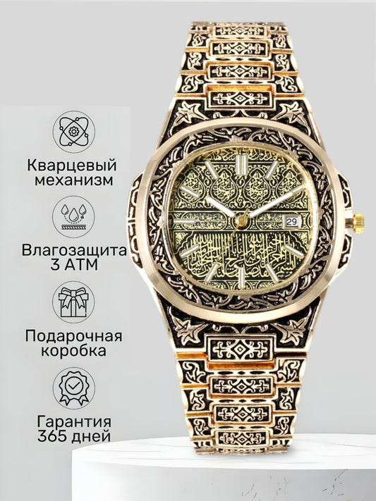 Кварцевые мужские часы