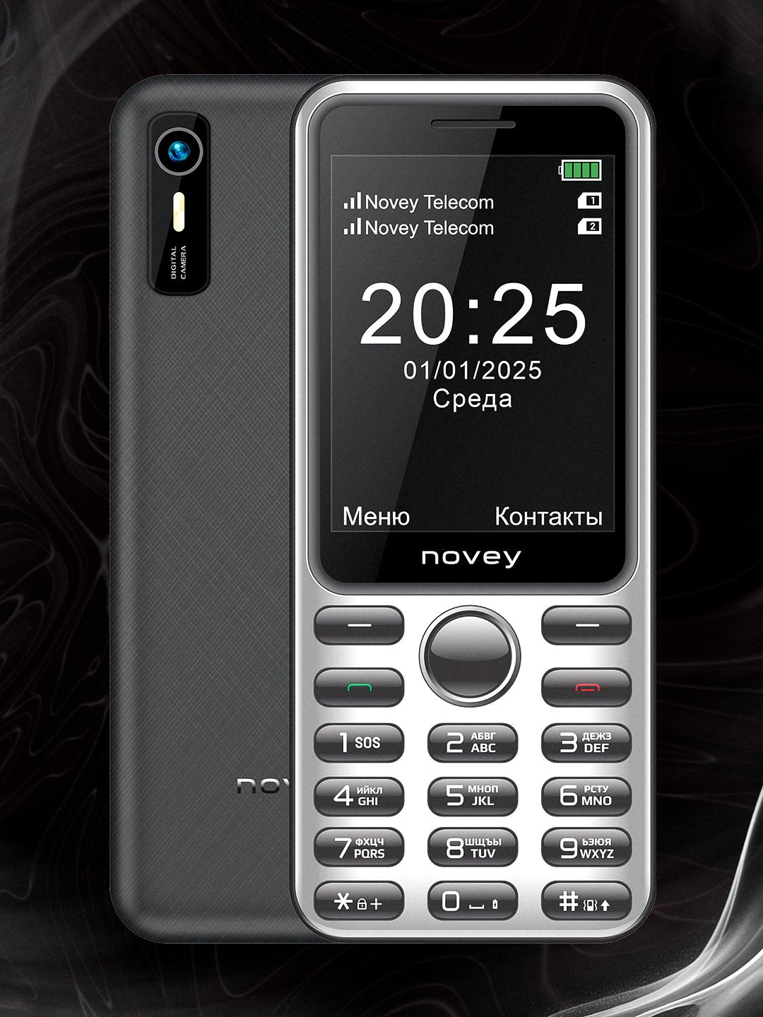 Классический мобильный телефон Novey A65 Compact