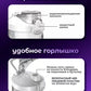 Мощный портативный мини-блендер