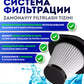 Беспроводной перезаряжаемый автомобильный пылесос