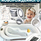 Набор для купания 4-в-1 всё необходимое для лёгкого мытья малыша