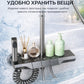 Современная душевая система 4-в-1 в комплекте