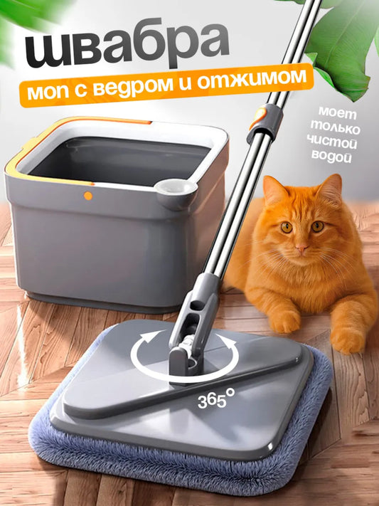 Ультрагигиеничный набор для чистки 2-в-1