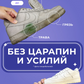 Многофункциональная чистящая паста: обезжиривает удаляет известковый налёт и придаёт блеск (500 г)
