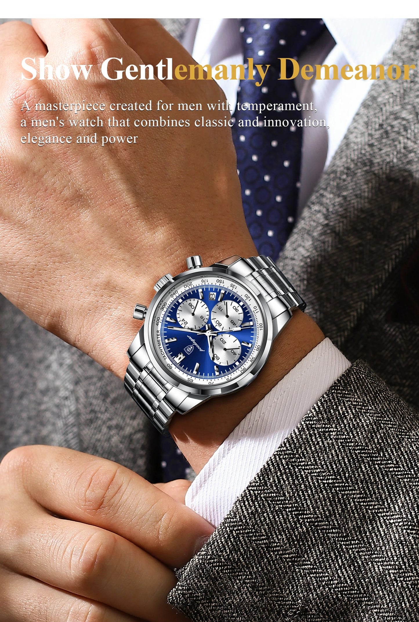 Превосходные мужские часы