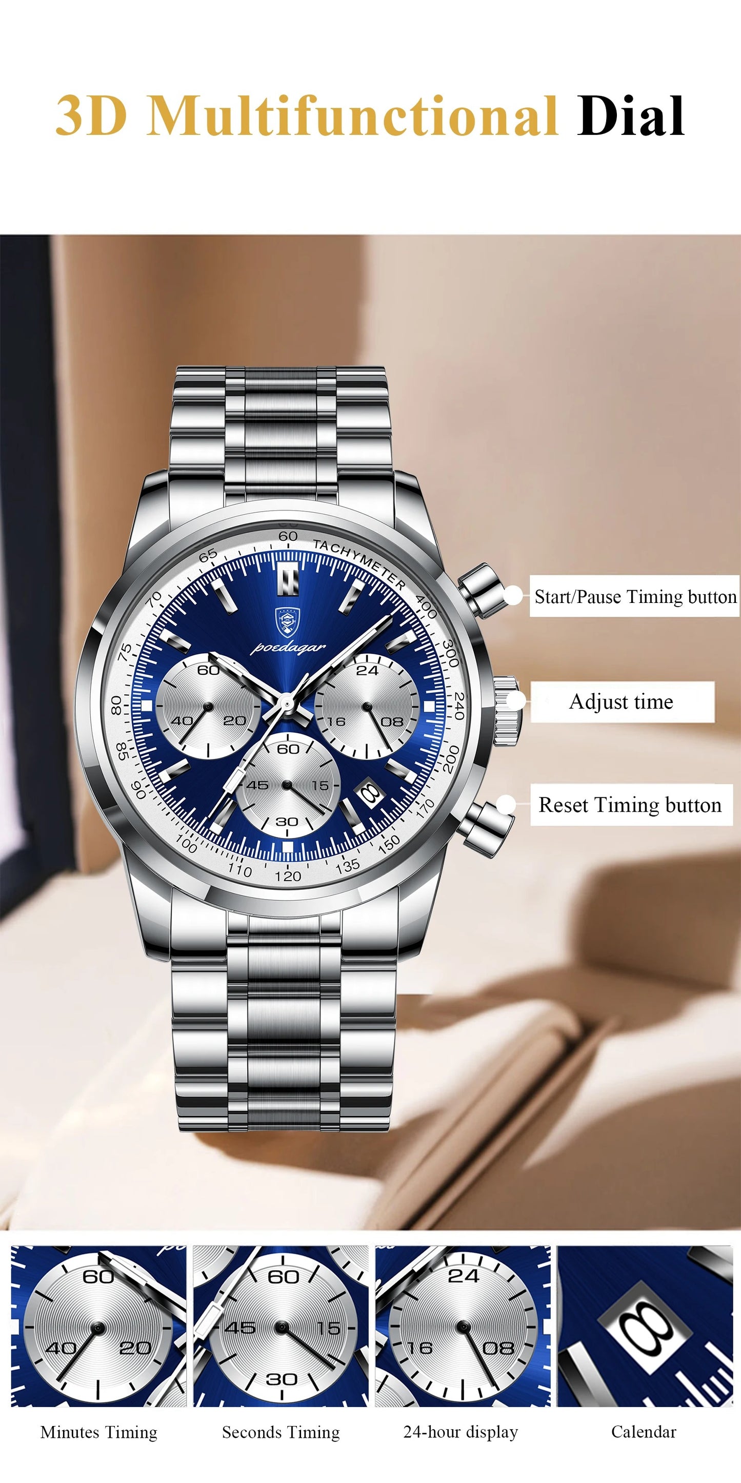 Превосходные мужские часы