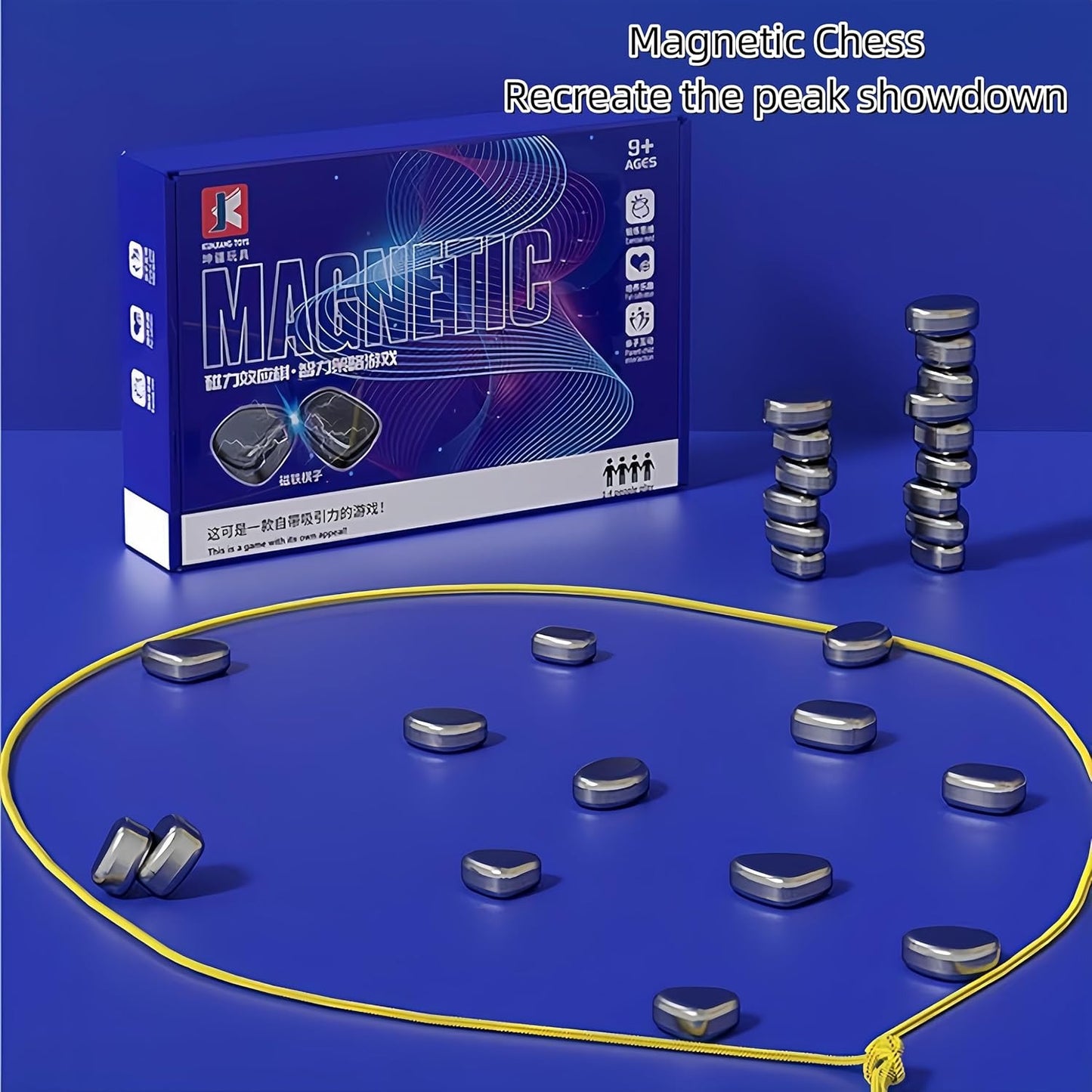 Магнитные™ шахматы