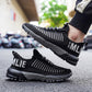 Кроссовки AquaSprint для мужчин и женщин
