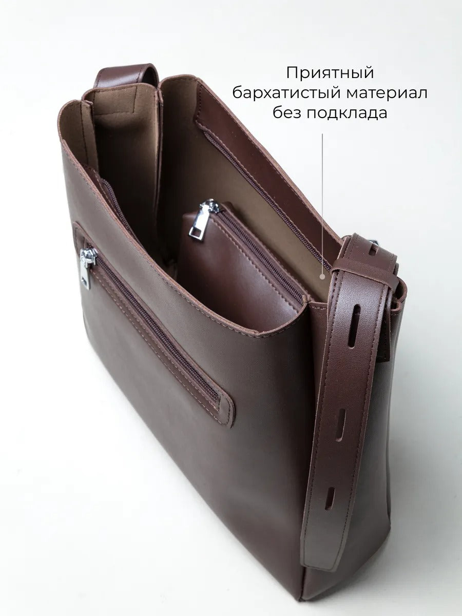Большая сумка-тоут «Городская элегантность»