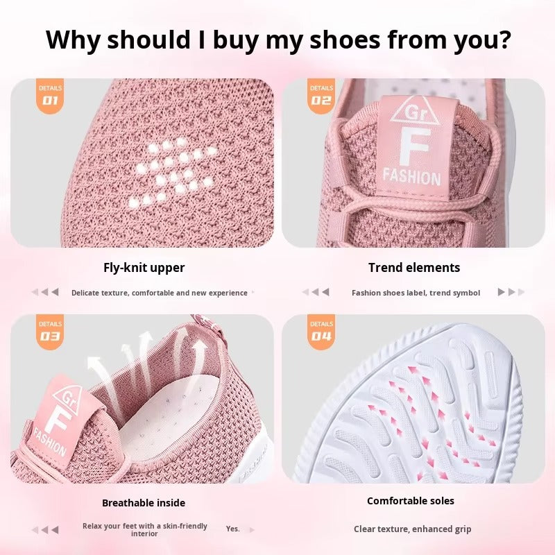 Кроссовки AirWeave Мягкость и дыхание