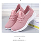 Кроссовки AirWeave Мягкость и дыхание