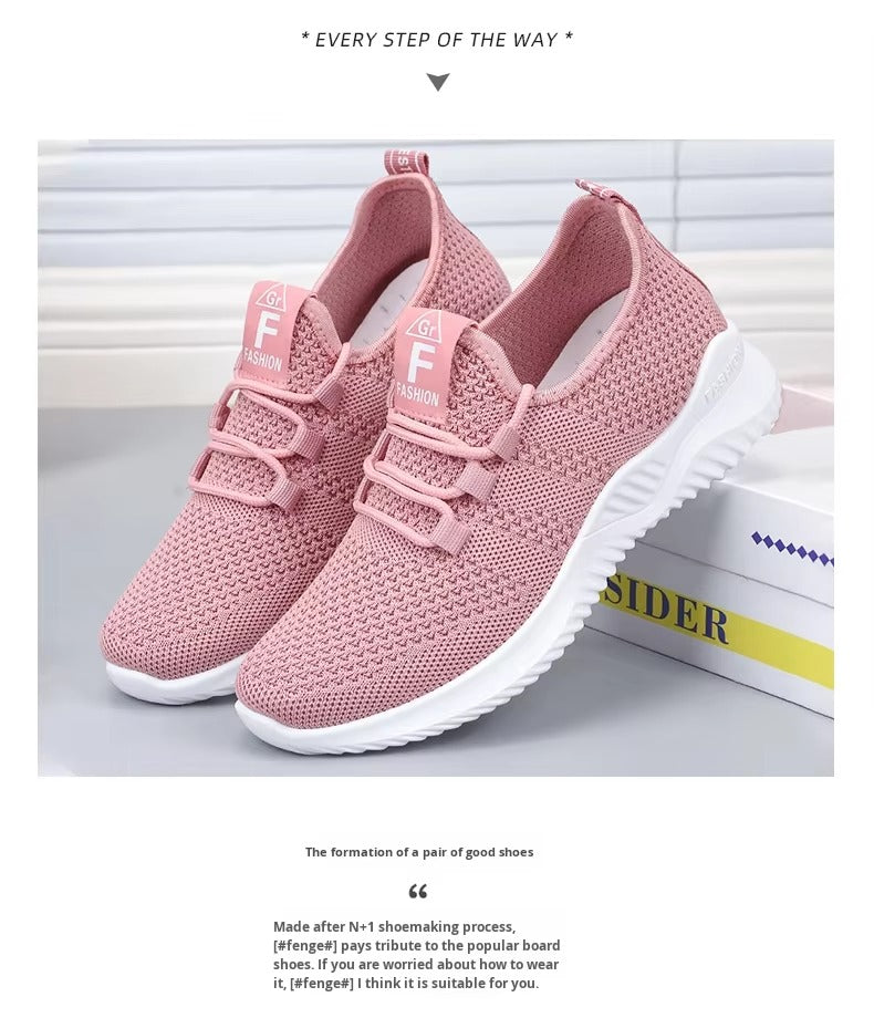 Кроссовки AirWeave Мягкость и дыхание