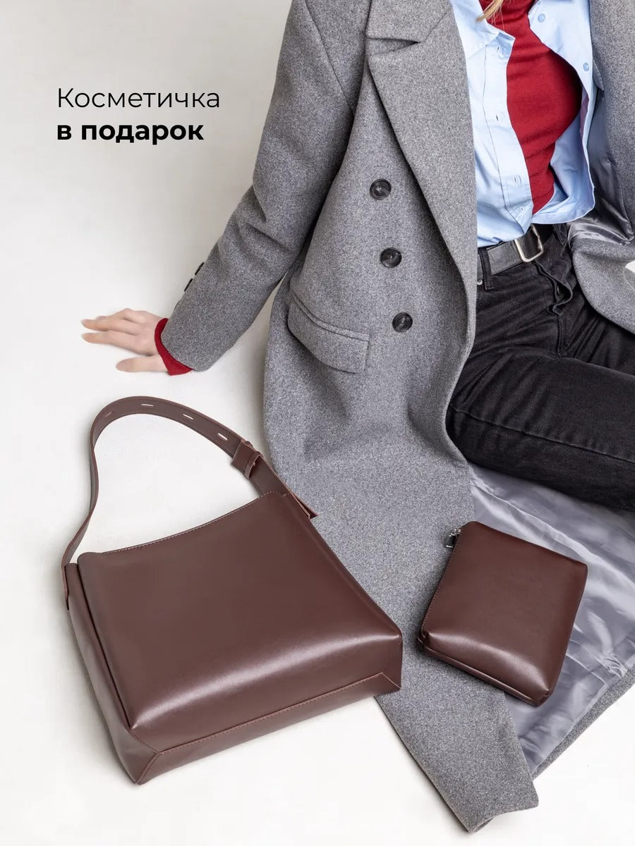 Большая сумка-тоут «Городская элегантность»