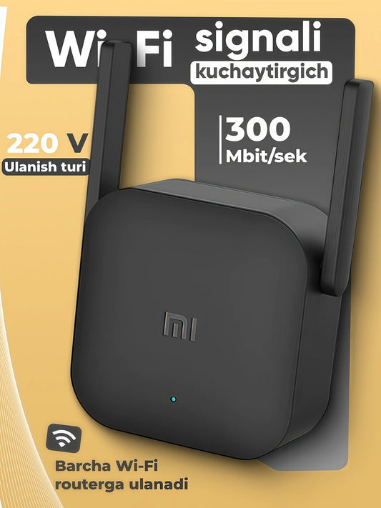 Универсальный Wi-Fi усилитель-репитер