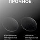 Престижные часы с арабскими цифрами