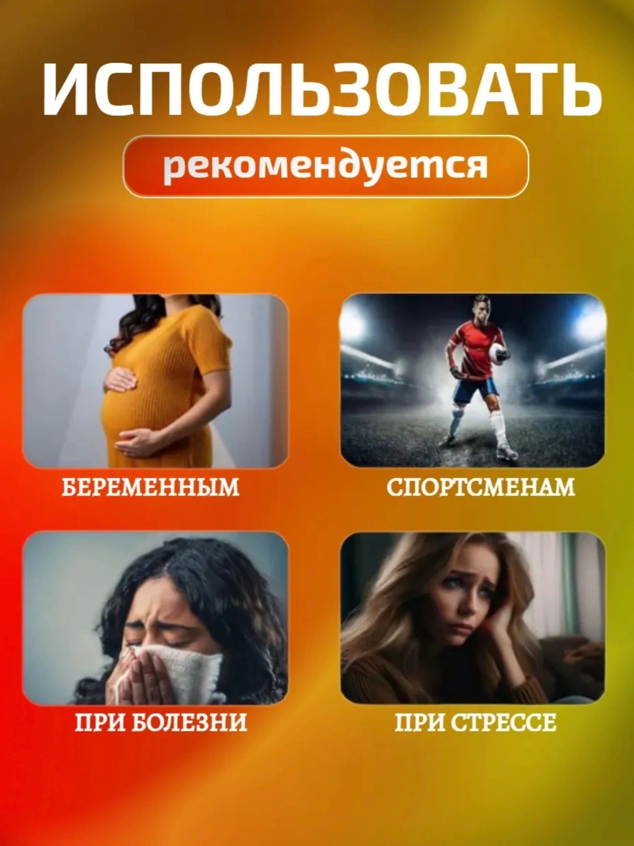 Пульсоксиметр мгновенный мониторинг