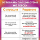 Назальный аспиратор для новорожденных