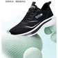 Лёгкие кроссовки Veloce Air-Flex