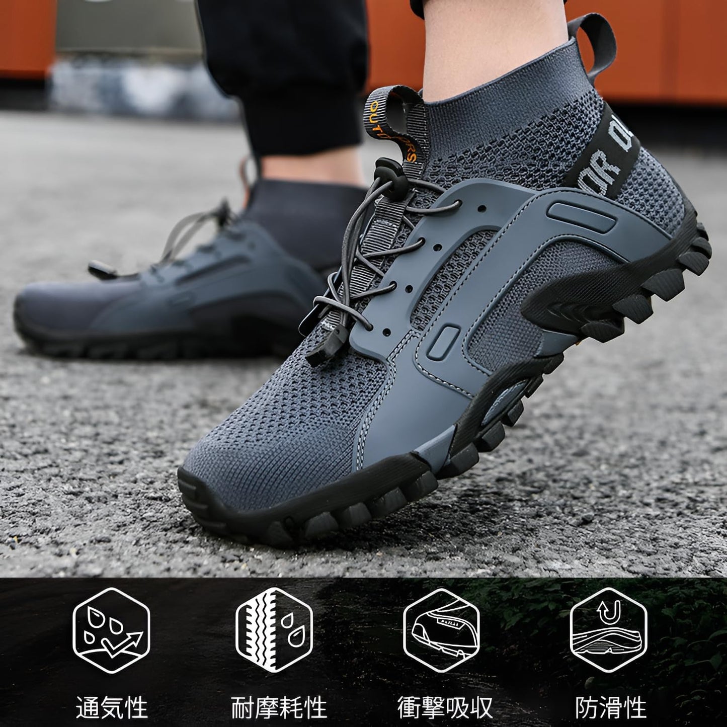 Гибкие и дышащие кроссовки Hydro-Flex