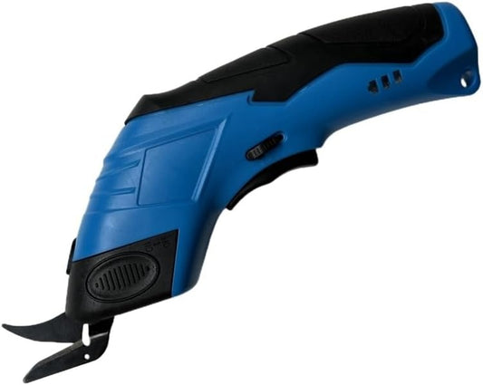 Беспроводные электрические ножницы, компактные и эргономичные