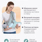 Эргономичный рюкзак-переноска с интегрированным сиденьем для бедра