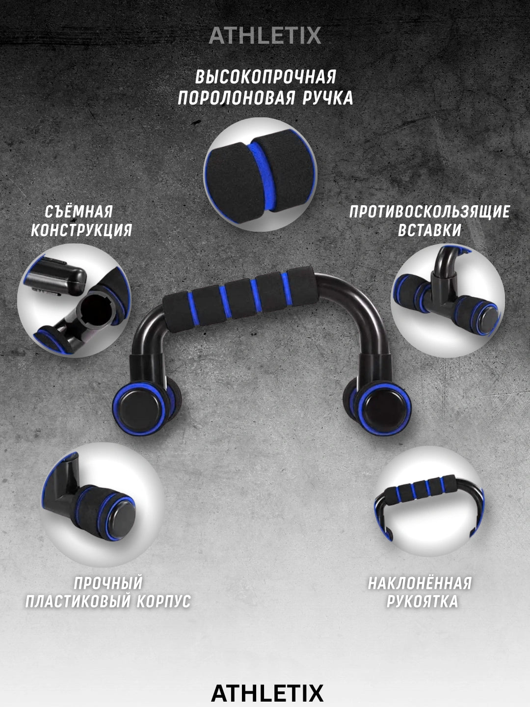 Набор для фитнеса и силовых тренировок из 5 аксессуаров