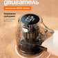 Беспроводная машинка для удаления катышков