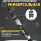 Профессиональный набор отвёрток 115-в-1