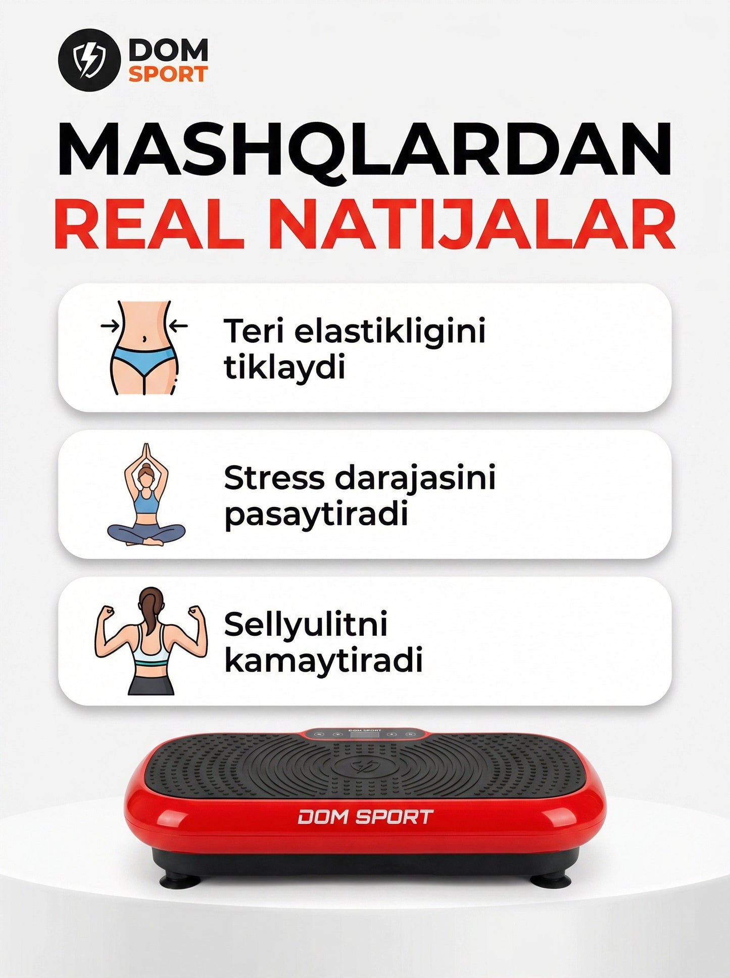 Платформа Vibe-Sculpt Pro для фитнеса и массажа 3-в-1