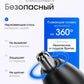 Бритва 3-в-1 с высокой точностью и ультратихой работой