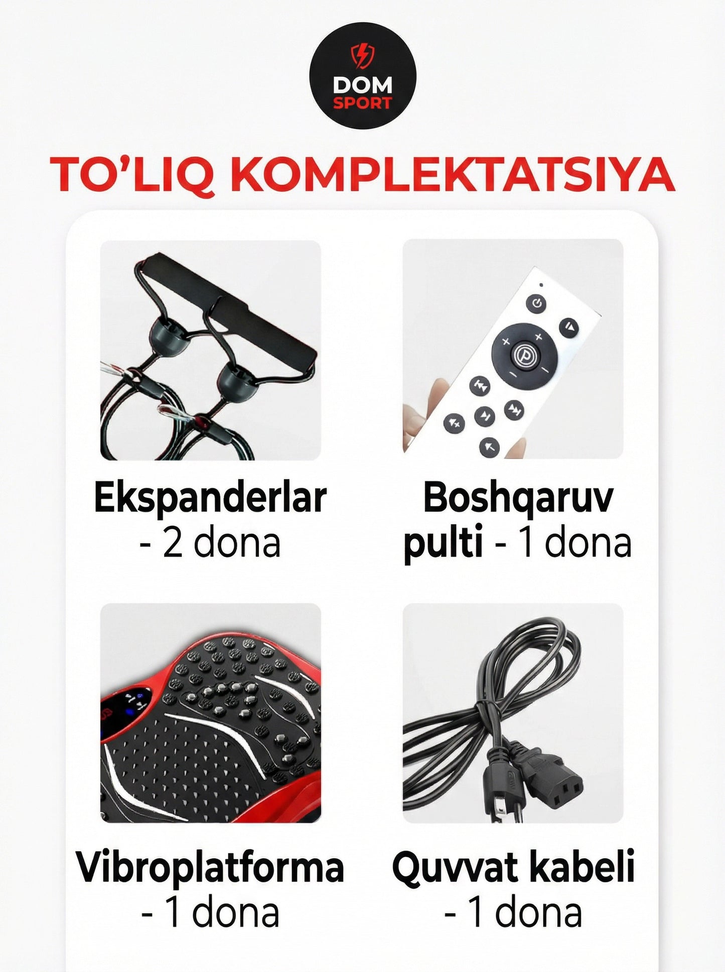 Платформа Vibe-Sculpt Pro для фитнеса и массажа 3-в-1