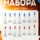 Профессиональный набор термоусадочных обжимных клемм, 678 предметов