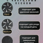Электрическая пилка для педикюра Pro с LCD-дисплеем