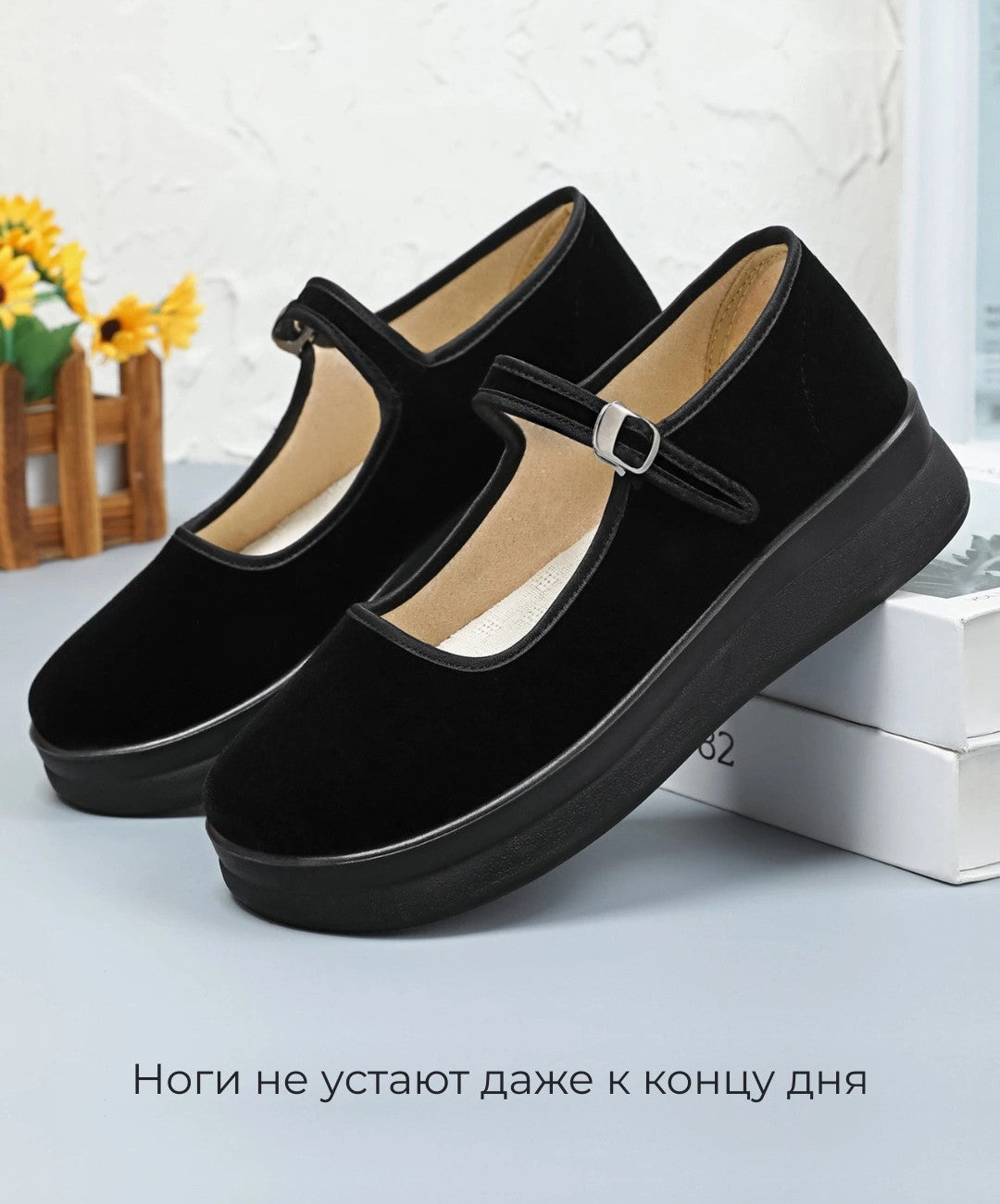 Балетки Mary Jane VelinaStep — Икона Ретро-Стиля