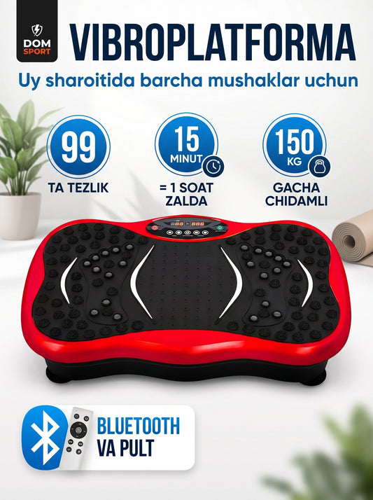 Платформа Vibe-Sculpt Pro для фитнеса и массажа 3-в-1