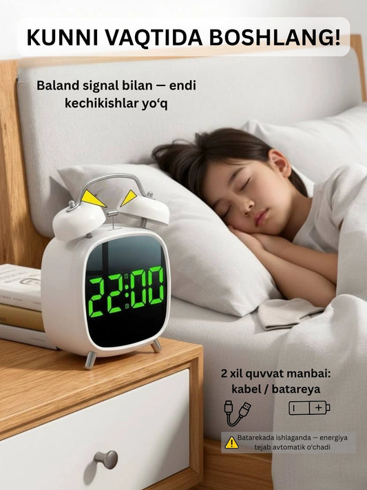 Светодиодный ретро-будильник с двойным сигналом и функцией повтора Snooze