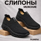 Лёгкие туфли для весны и лета