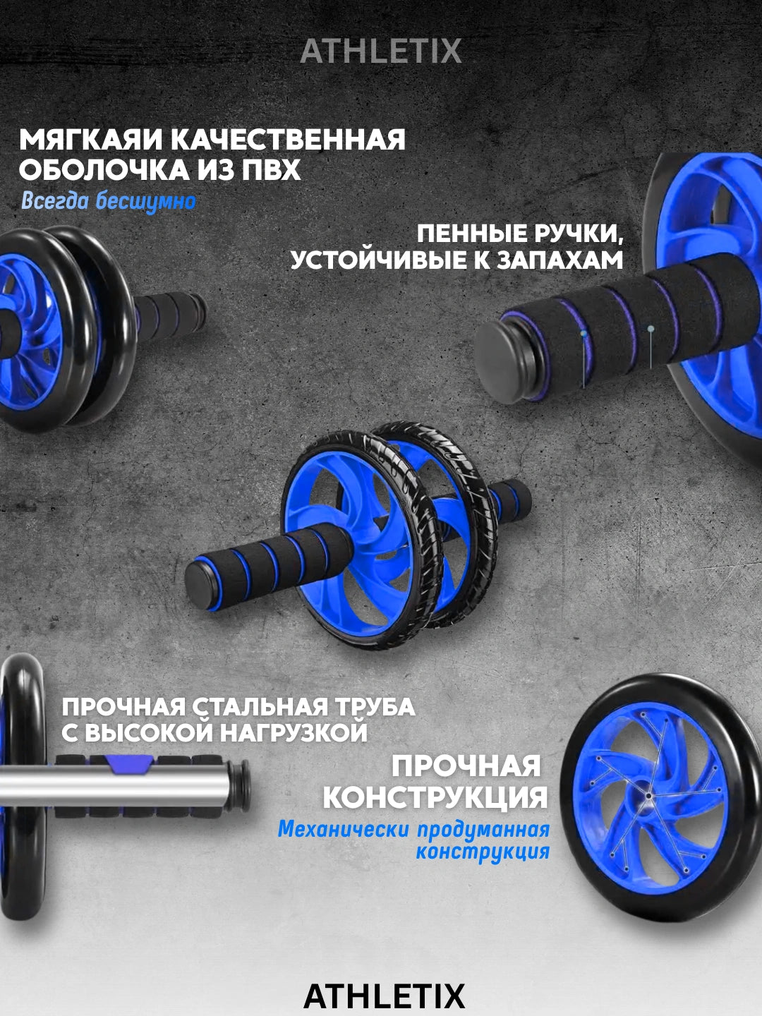 Набор для фитнеса и силовых тренировок из 5 аксессуаров