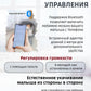 Электрический шезлонг BabySwing Pro со встроенной москитной сеткой